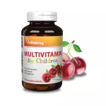 Multivitamin rágótabletta meggyes (90) - Vitaking
