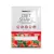 BioTech USA Diet Shake - eper 30g
