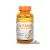 Vitaking C-vitamin Kalcium-L-aszkorbát 500 mg (60 kapszula)