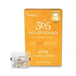 Vitaking 365 Multivitamin Tini csomag (30)